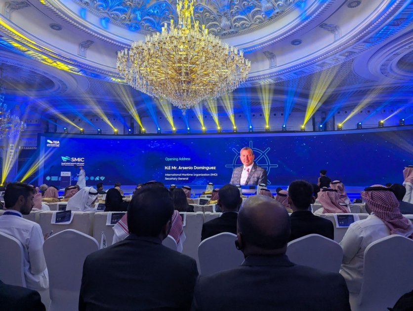Azerbaijan joins 2nd Sustainable Maritime Industry Conference 2025 in Jeddah