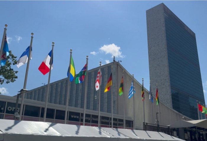 Better Together: World leaders address the 80th United Nations General Assembly