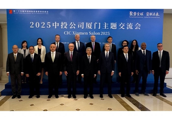 SOFAZ delegation visits China