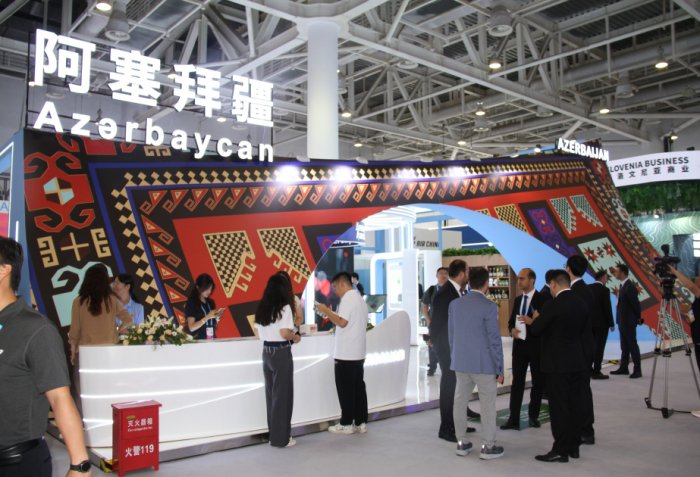   Azerbaijan represented at 25th China International Fair for Investment and Trade  