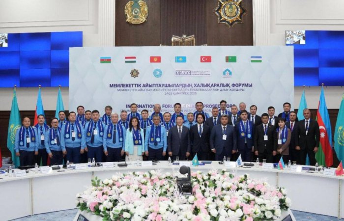 Azerbaijan joins First International Forum of Prosecutors in Kazakhstan