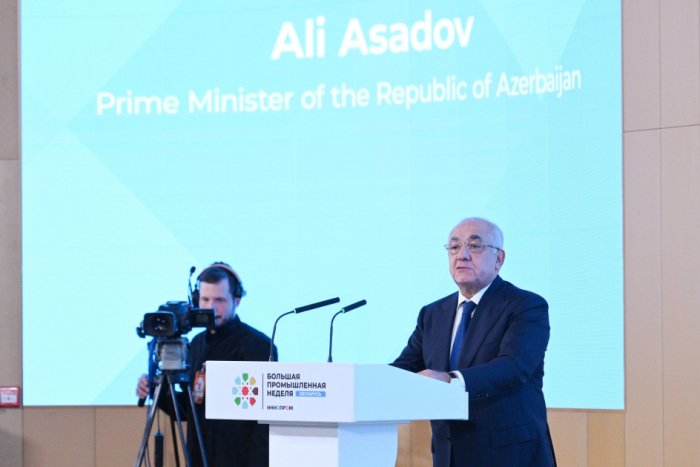   PM: Azerbaijan is leveraging digital technologies to bring about industry transformation  