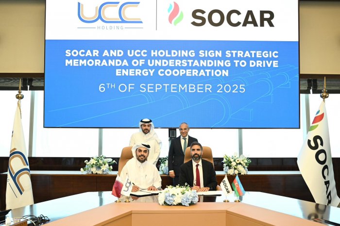 SOCAR Qətərlə memorandum imzalayıb