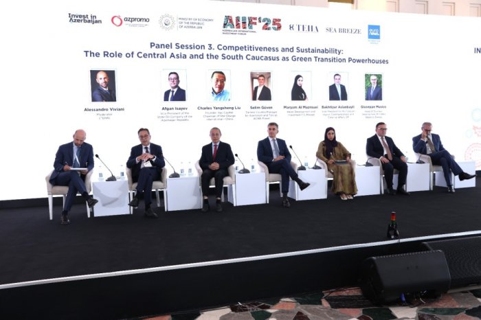 First Azerbaijan International Investment Forum highlights regional opportunities in energy sector
