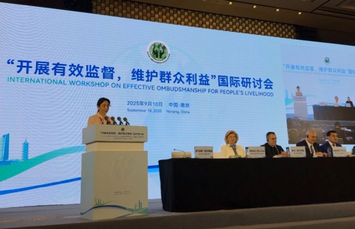   Azerbaijani Ombudsperson attends international workshop in China  