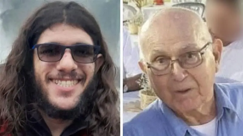 Israel confirms identities of hostages