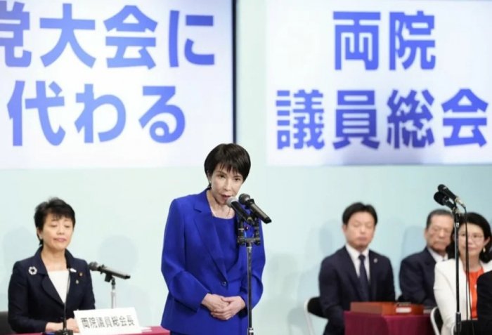 Parliamentary vote to pick new Japan PM set for Oct. 21