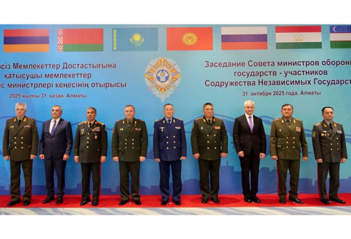 Azerbaijan