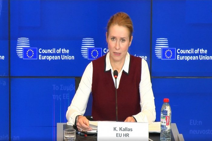      Kallas:    "Gürcüstan hakimiyyətinin addımları Aİ dəyərlərinə ziddir"  