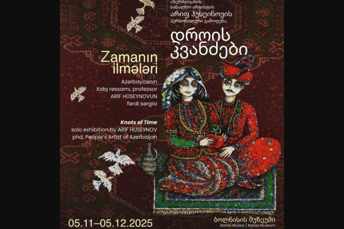 Bolnisidə “Zamanın ilmələri” layihəsinin təqdimatı keçiriləcək  
