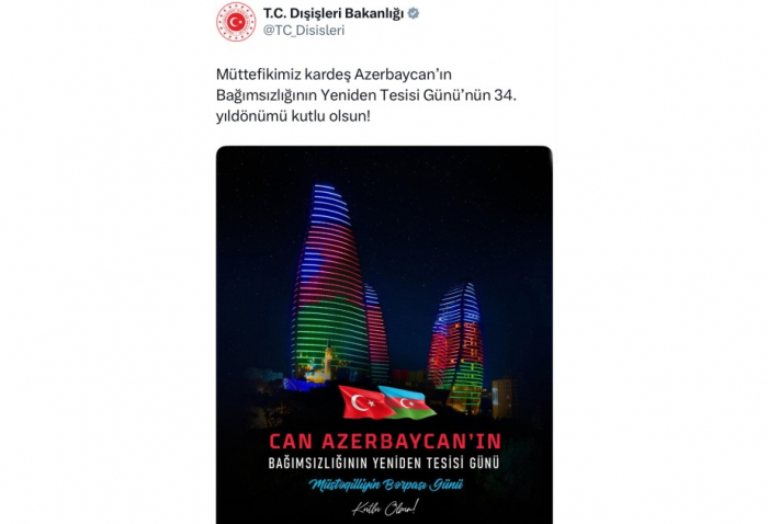 Turkish Foreign Ministry congratulates Azerbaijan on Day of Restoration of Independence