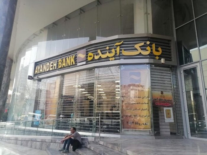 İranın ən böyük banklarından biri müflis oldu