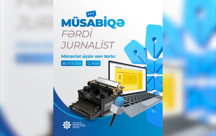 Medianın İnkişafı Agentliyi jurnalistlər üçün müsabiqə elan etdi 