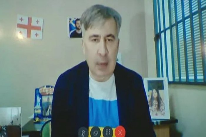 Saakaşvilinin partiyası ləğv edilə bilər
