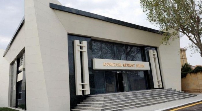    Mətbuat Şurası Prezidentə təbrik məktubu ünvanladı  