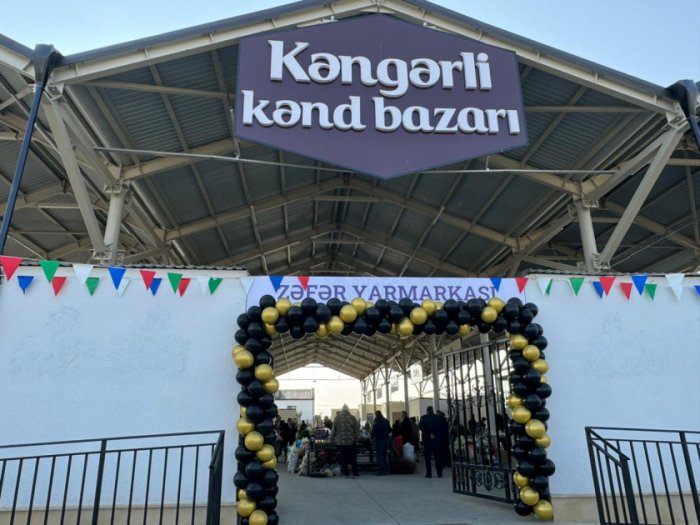 Ağdamda Zəfər yarmarkası keçirilib |    FOTOLAR   