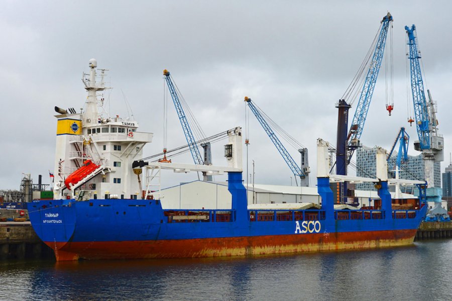   Schiff von ASCO wird mehr als 24.000 Tonnen Stahlladung von Australien in die Vereinigten Staaten transportieren  