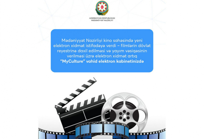    Kino sahəsində yeni elektron xidmət   