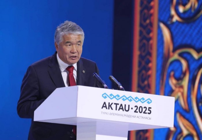 Andijan to bear the title of Cultural Capital of the Turkic World in 2026