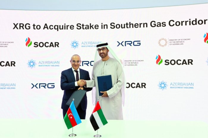   UAE&rsquo;s XRG to acquire stake in Southern Gas Corridor  