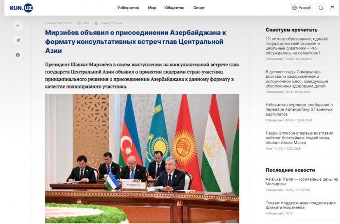  Azerbaijani President