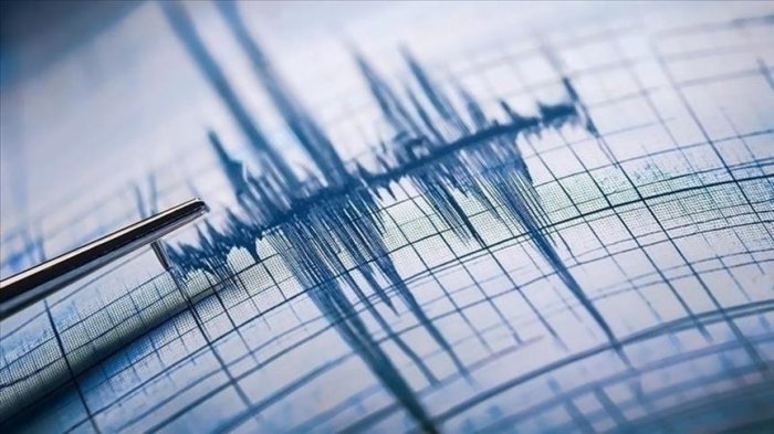   6.1-magnitude quake strikes Seram, Indonesia  