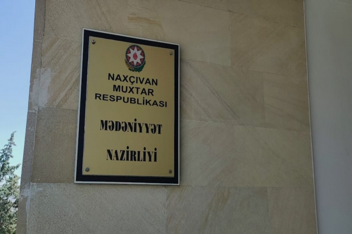 Naxçıvan Mədəniyyət Nazirliyinin strukturu dəyişib