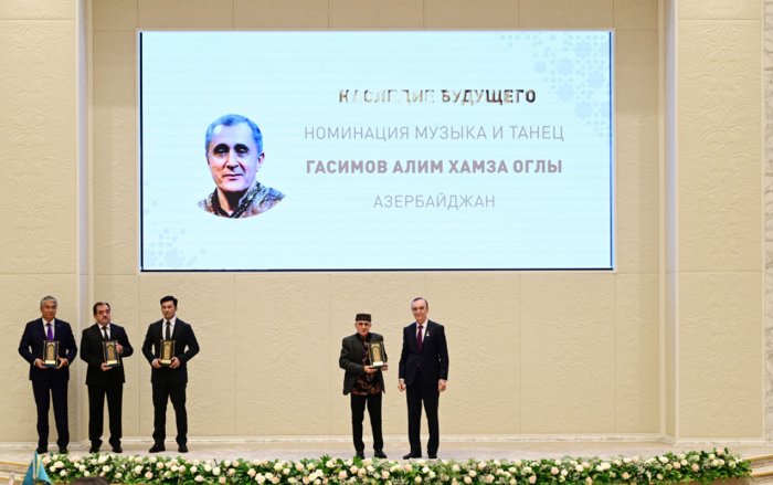 İlham Əliyev “Gələcəyin İrsi” Beynəlxalq Mükafatının təqdimat mərasimində -    Fotolar    