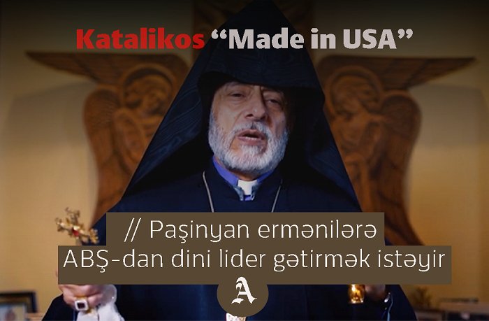    Katolikos    “Made in USA”      