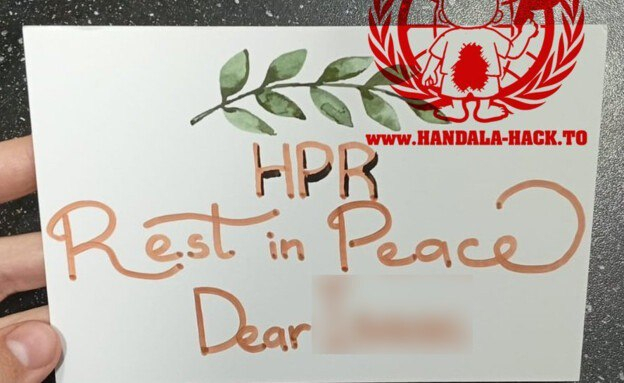 İranlı hakerlər yəhudi alimi hədələdi    | FOTO   