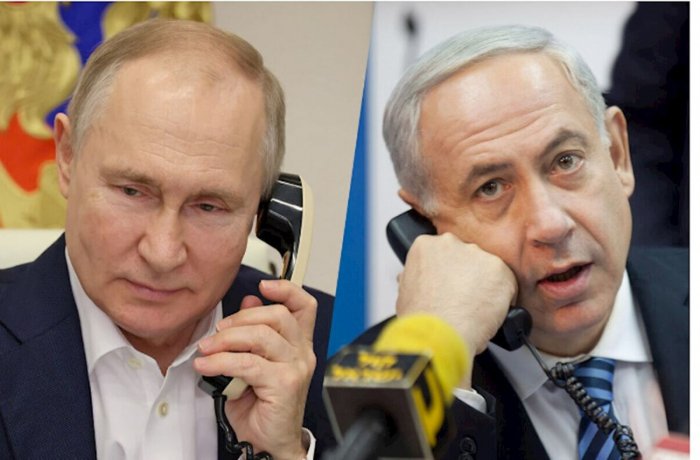 Putin və Netanyahu arasında telefon danışığı baş tutub  
