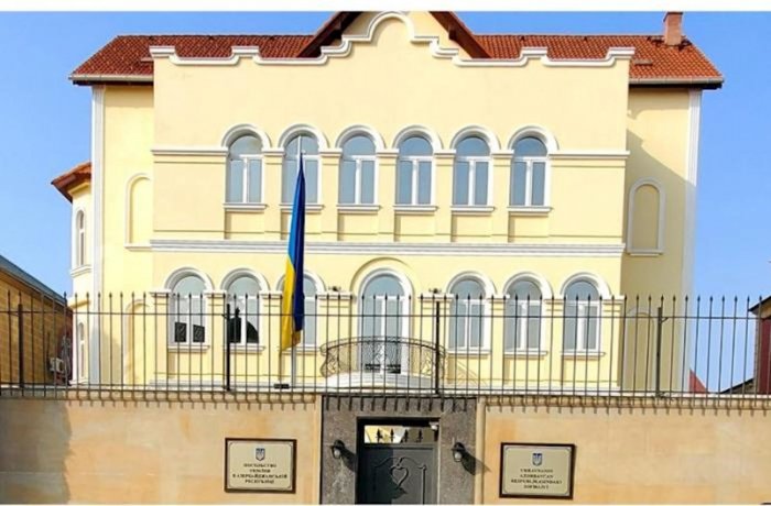    Ukrayna səfirliyində anım kitabı açılıb     
