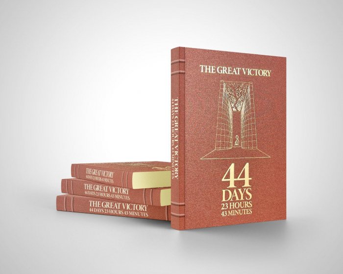 Zəfərin 5 illiyinə həsr olunan ingiliscə kitab çap olunub