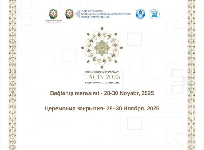 Laçın MDB mədəniyyət paytaxtı missiyasını başa vurur