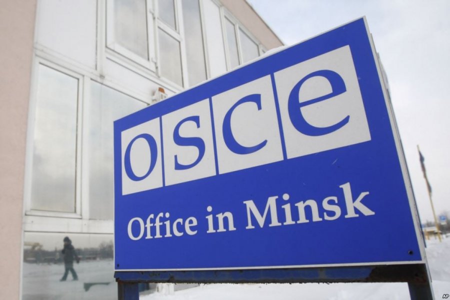   OSCE completes closure of Minsk Process and related structures  