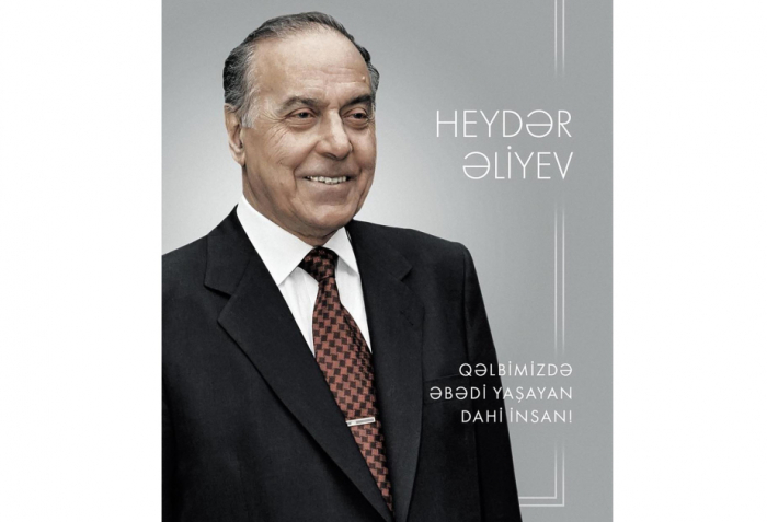   Mehriban Aliyeva teilte Beitrag zum Gedenktag von Nationalleader Heydar Aliyev  