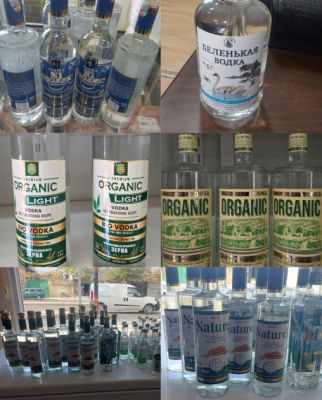 Mağazadakı saxta araqlar