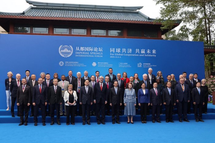 Nizami Ganjavi International Center participates in 2025 Imperial Springs International Forum in China