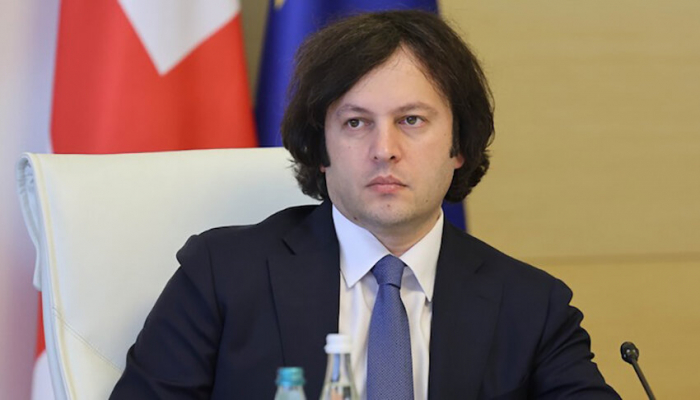       Kobaxidze:    “Aİ-yə daxil olmaq istəyimiz getdikcə zəifləyir”    