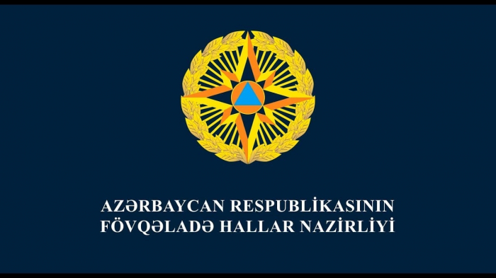 FHN hava şəraiti ilə əlaqədar əhaliyə müraciət ünvanlayıb |    VİDEO   