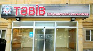 TƏBİB-in tabeliyindəki xəstəxanalar üzrə bir sıra xərclər azaldılıb  
