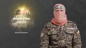 HAMAS Əbu Übeydənin ölümünü təsdiqləyib  
