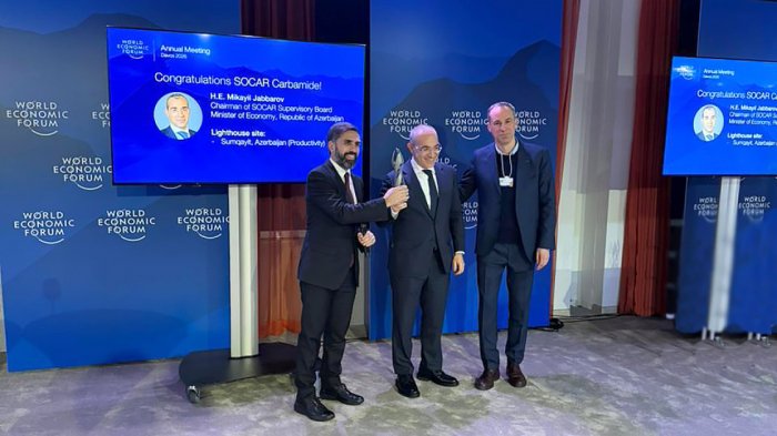 SOCAR Carbamide joins prestigious Global Lighthouse Network of World Economic Forum