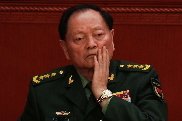 China places highest-ranking general under investigation