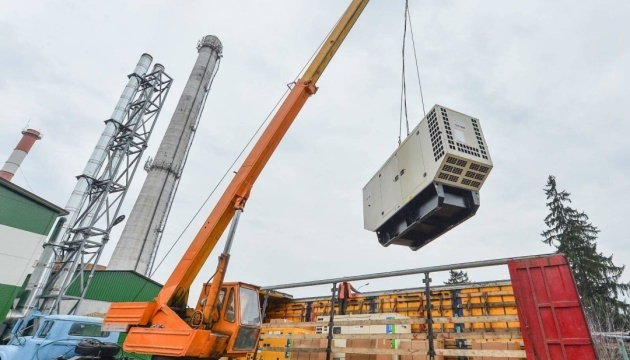   EU hat mehr als 400 Stromgeneratoren in die Ukraine geliefert  