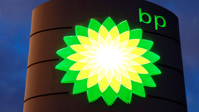   Eine weitere soziale Initiative von BP ist zu Ende gegangen  