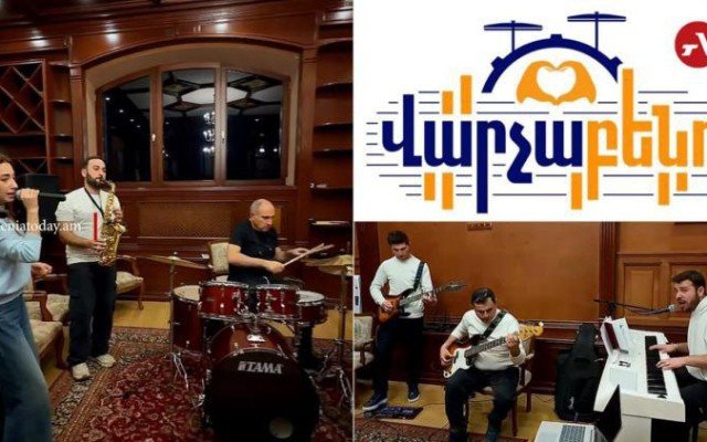 Paşinyan musiqi qrupu yaratdı   | VİDEO     
