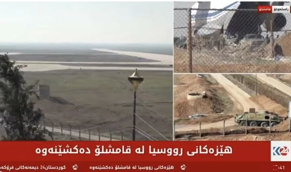 Rusiya Qamışlını tərk edir  