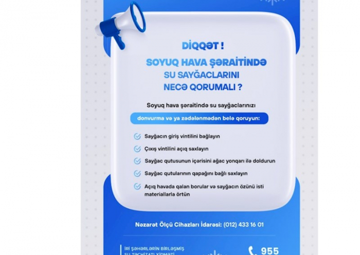 ADSEA şaxtalı havalarla bağlı abonentlərə müraciət edib  
