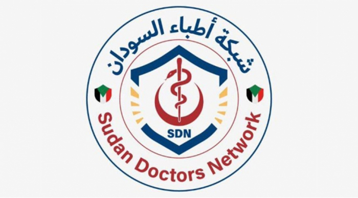 Sudanda silahlıların hücumu nəticəsində 24 nəfər həlak olub  
